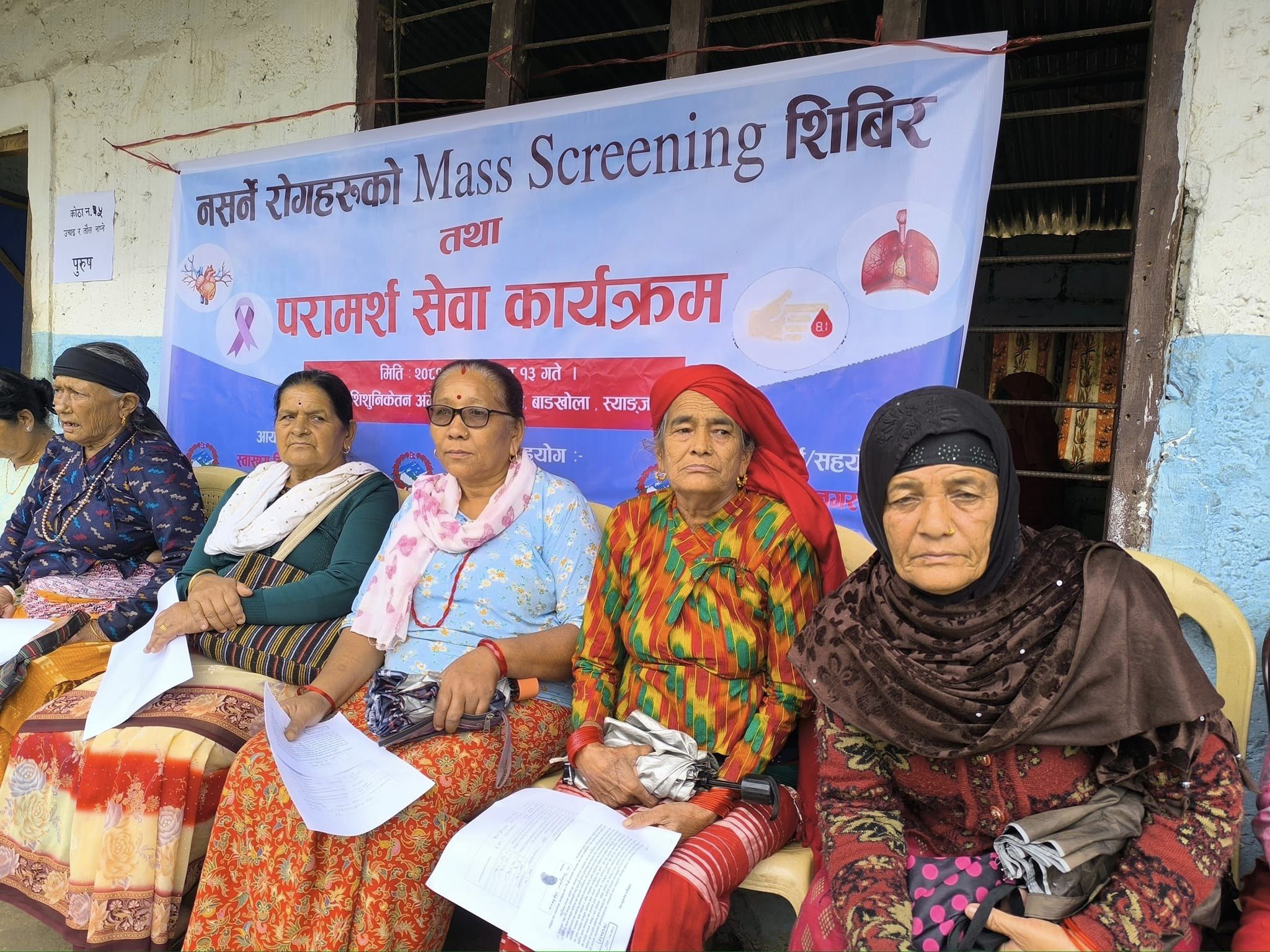 NCD mass screening program at Shishu Niketan English Boardinig School, Putalibazar-3, Syangja